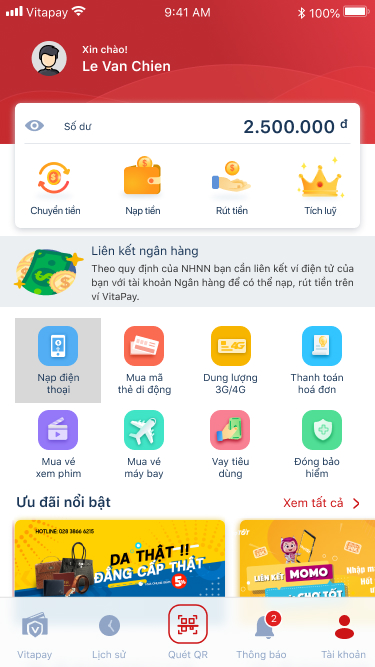 At main screen, Select “My E-wallet”