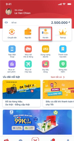 At main screem, select “Withdraw”